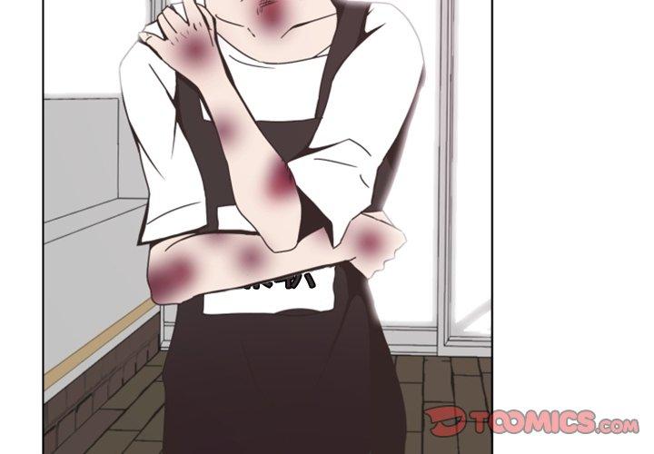 自带香气的男人[抖漫]韩漫全集-自带香气的男人-第 3 话无删减无遮挡章节图片 