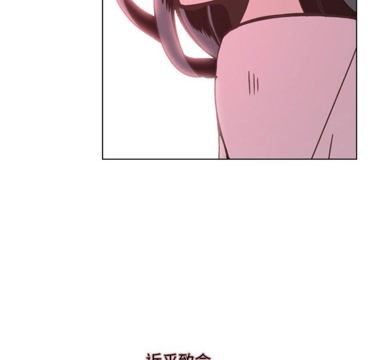 自带香气的男人[抖漫]韩漫全集-自带香气的男人-第 6 话无删减无遮挡章节图片 