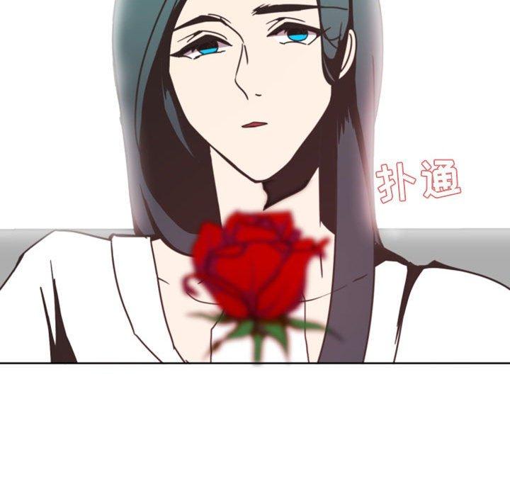 自带香气的男人[抖漫]韩漫全集-自带香气的男人-第 6 话无删减无遮挡章节图片 