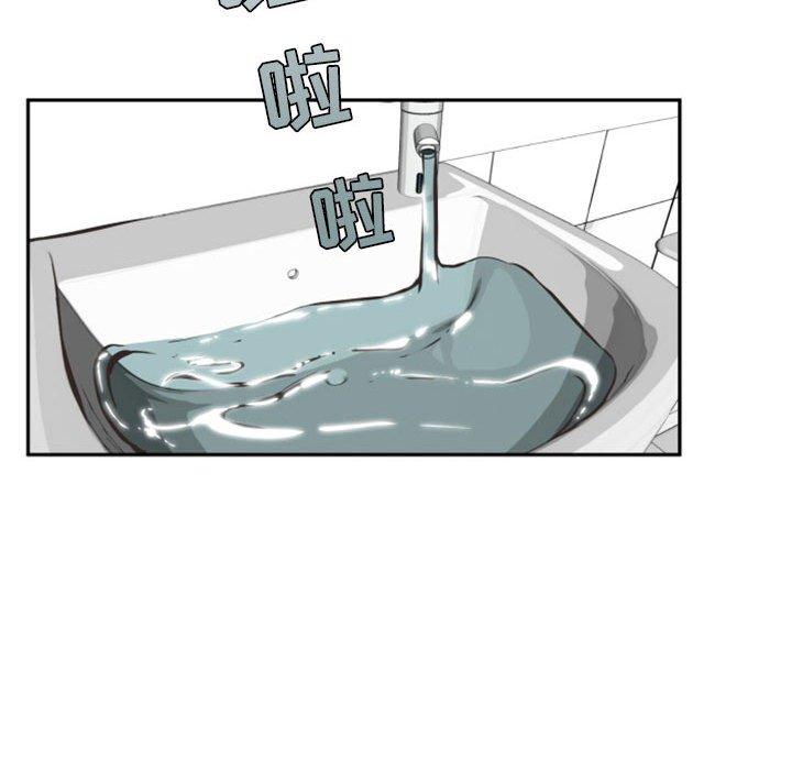 自带香气的男人[抖漫]韩漫全集-自带香气的男人-第 7 话无删减无遮挡章节图片 