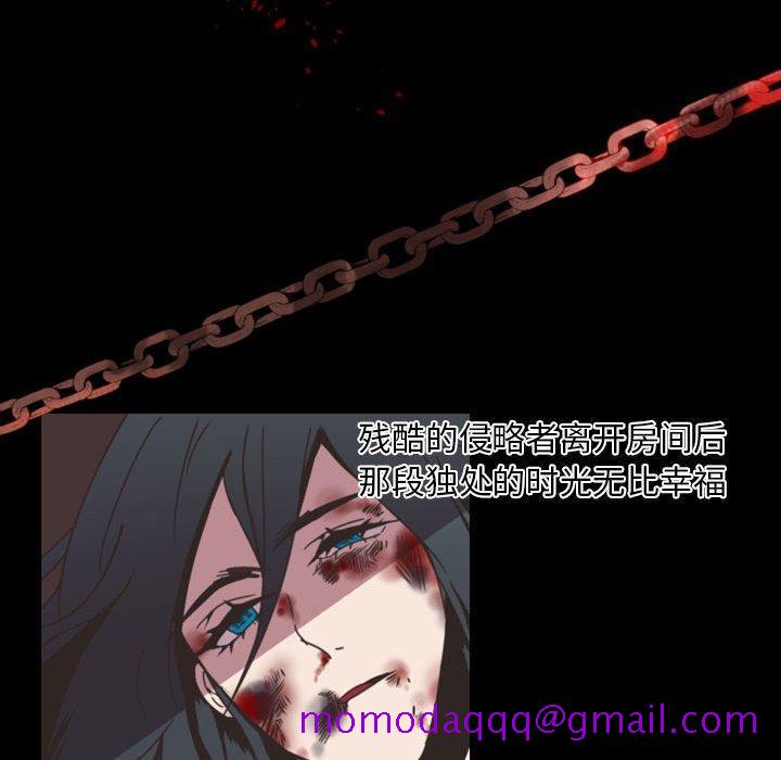 自带香气的男人[抖漫]韩漫全集-自带香气的男人-第 7 话无删减无遮挡章节图片 