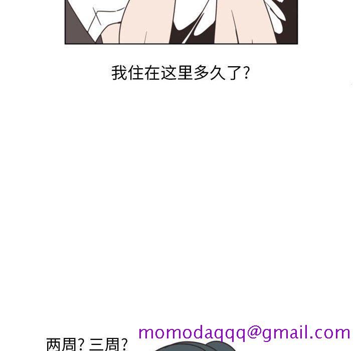 自带香气的男人[抖漫]韩漫全集-自带香气的男人-第 7 话无删减无遮挡章节图片 