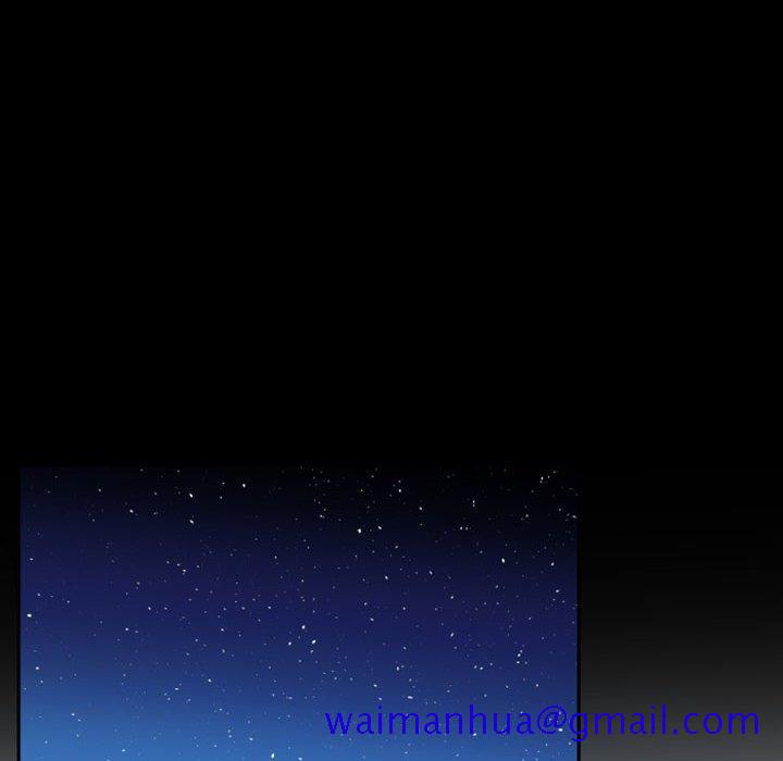 自带香气的男人[抖漫]韩漫全集-自带香气的男人-第 8 话无删减无遮挡章节图片 
