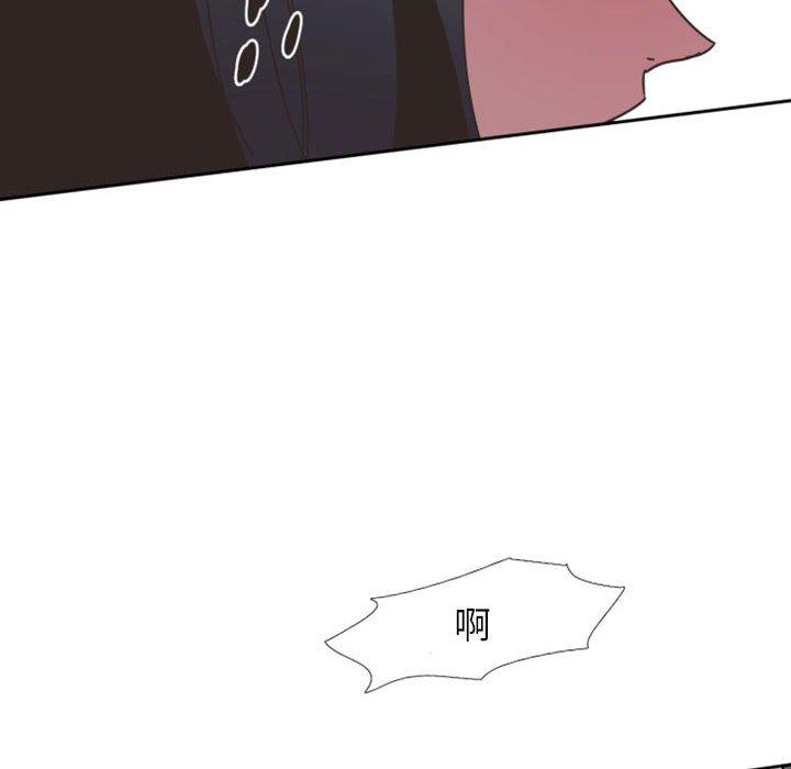 自带香气的男人[抖漫]韩漫全集-自带香气的男人-第 8 话无删减无遮挡章节图片 