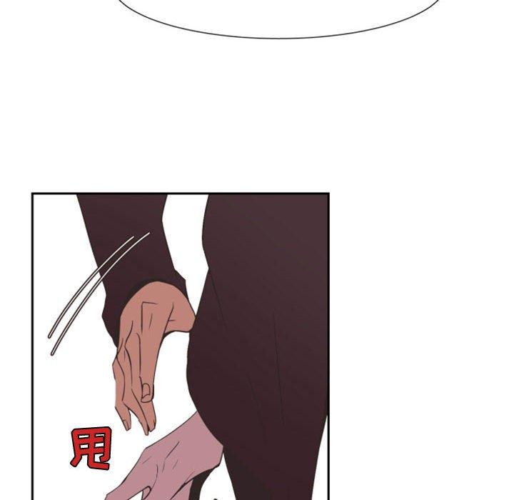自带香气的男人[抖漫]韩漫全集-自带香气的男人-第 10 话无删减无遮挡章节图片 