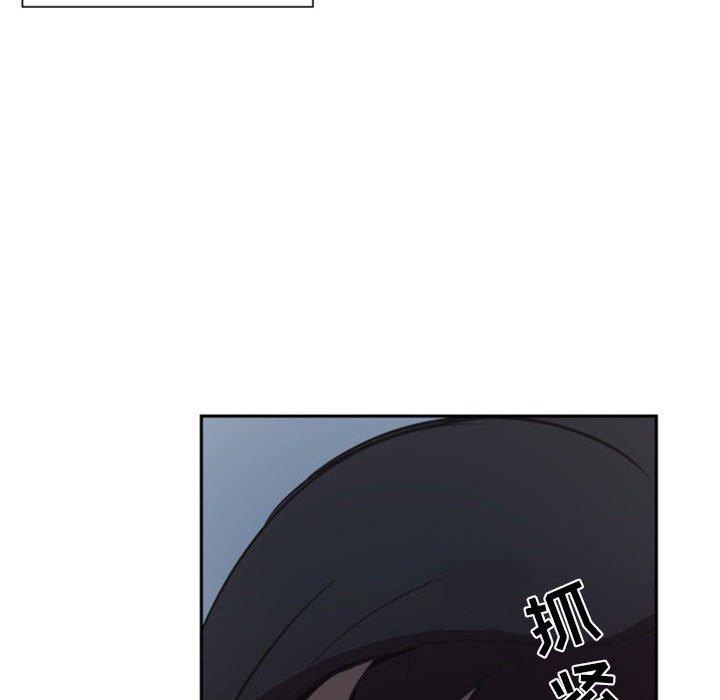 自带香气的男人[抖漫]韩漫全集-自带香气的男人-第 10 话无删减无遮挡章节图片 