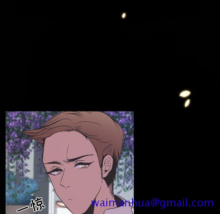 自带香气的男人[抖漫]韩漫全集-自带香气的男人-第 11 话无删减无遮挡章节图片 