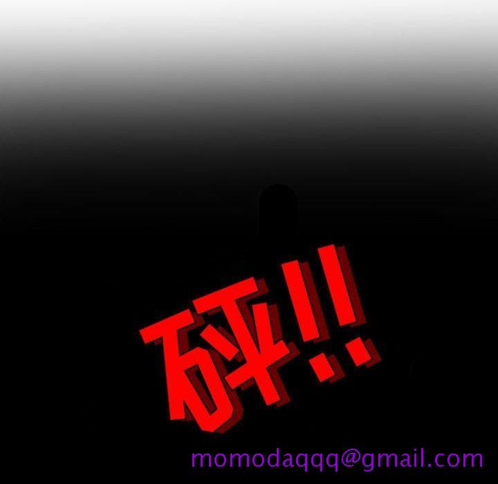 自带香气的男人[抖漫]韩漫全集-自带香气的男人-第 11 话无删减无遮挡章节图片 