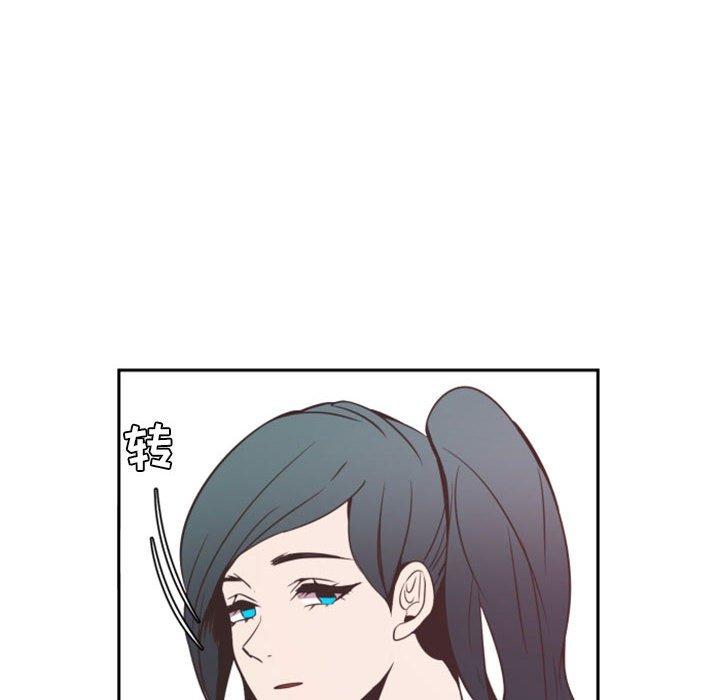 自带香气的男人[抖漫]韩漫全集-自带香气的男人-第 11 话无删减无遮挡章节图片 
