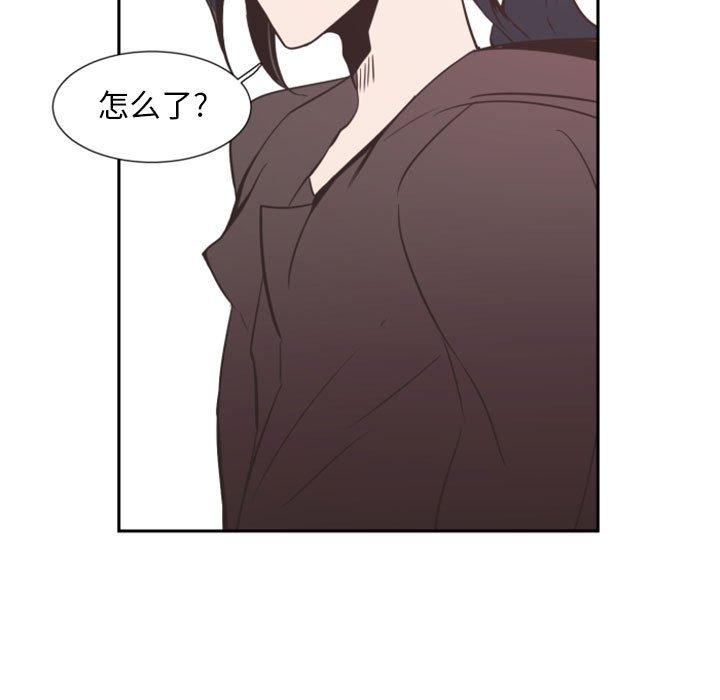 自带香气的男人[抖漫]韩漫全集-自带香气的男人-第 11 话无删减无遮挡章节图片 