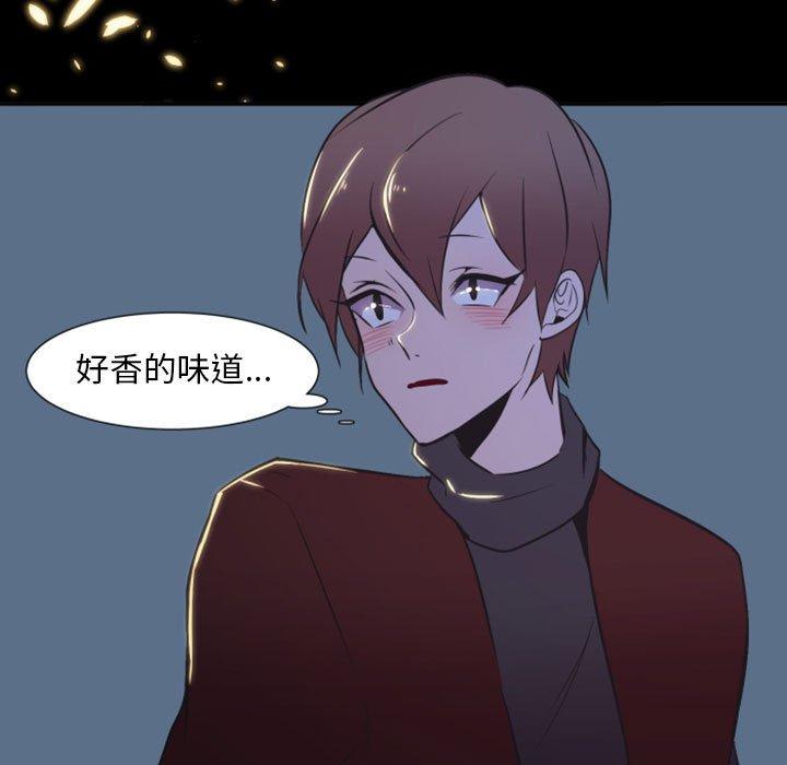 自带香气的男人[抖漫]韩漫全集-自带香气的男人-第 11 话无删减无遮挡章节图片 