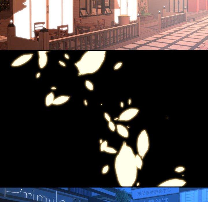 自带香气的男人[抖漫]韩漫全集-自带香气的男人-第 11 话无删减无遮挡章节图片 