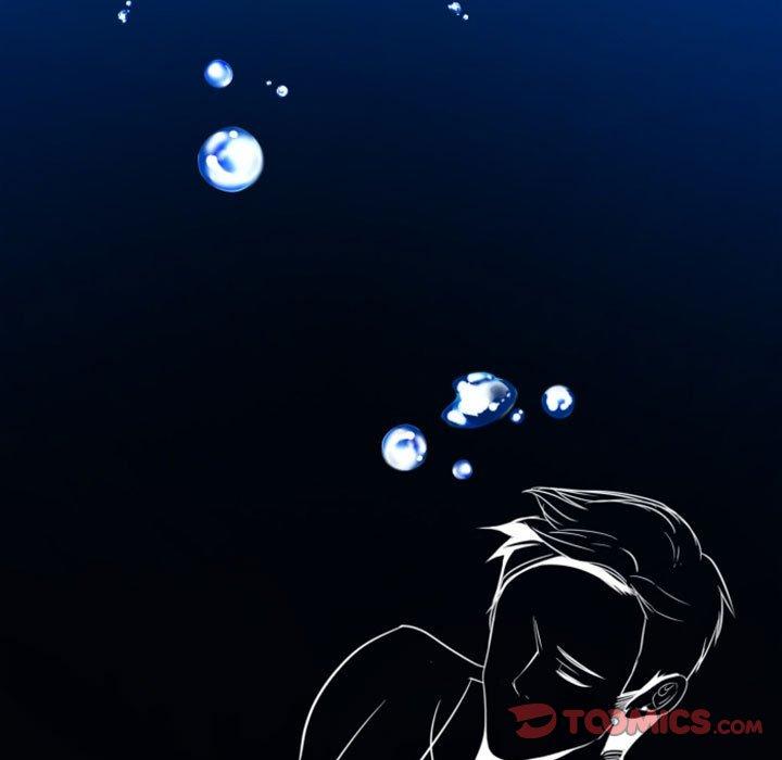 自带香气的男人[抖漫]韩漫全集-自带香气的男人-第 11 话无删减无遮挡章节图片 