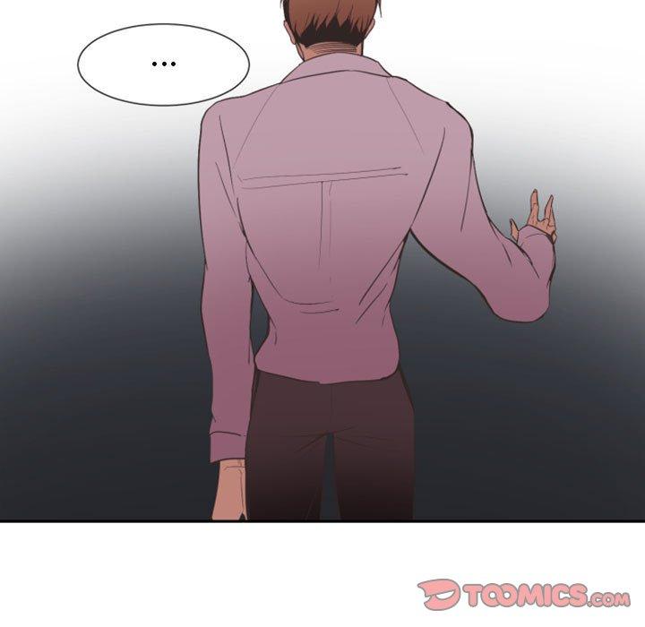 自带香气的男人[抖漫]韩漫全集-自带香气的男人-第 12 话无删减无遮挡章节图片 