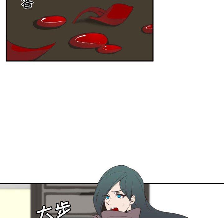 自带香气的男人[抖漫]韩漫全集-自带香气的男人-第 14 话无删减无遮挡章节图片 