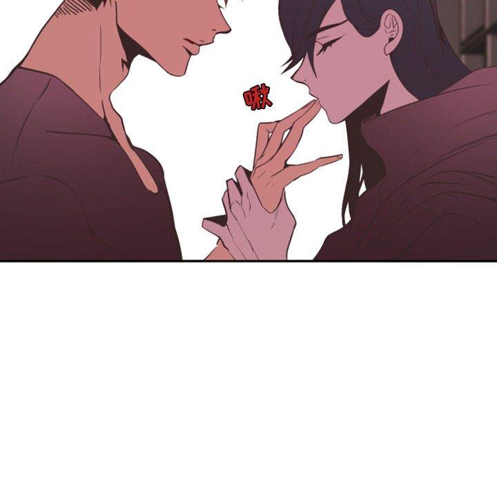 自带香气的男人[抖漫]韩漫全集-自带香气的男人-第 14 话无删减无遮挡章节图片 