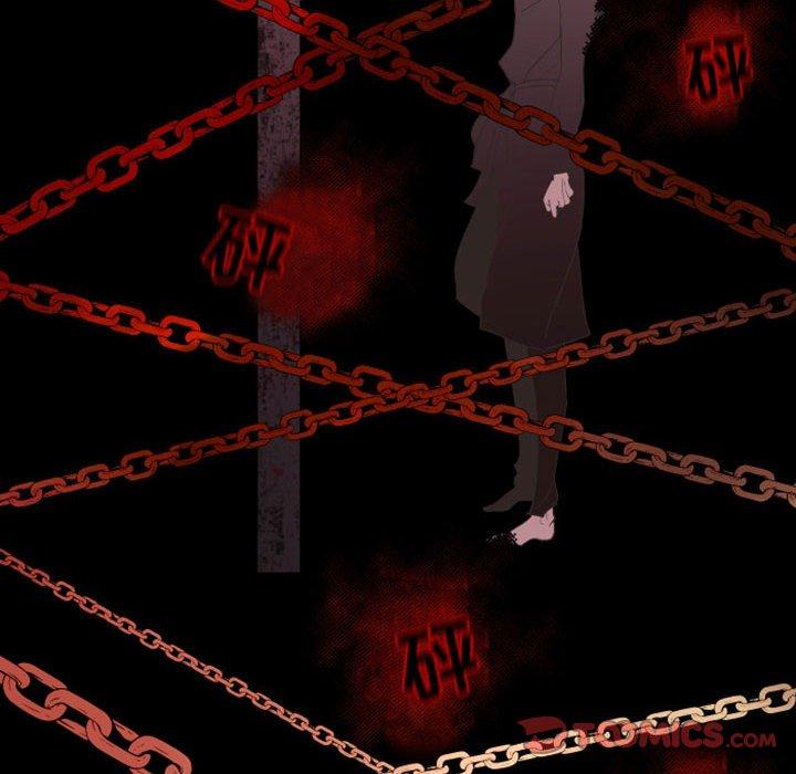 自带香气的男人[抖漫]韩漫全集-自带香气的男人-第 16 话无删减无遮挡章节图片 
