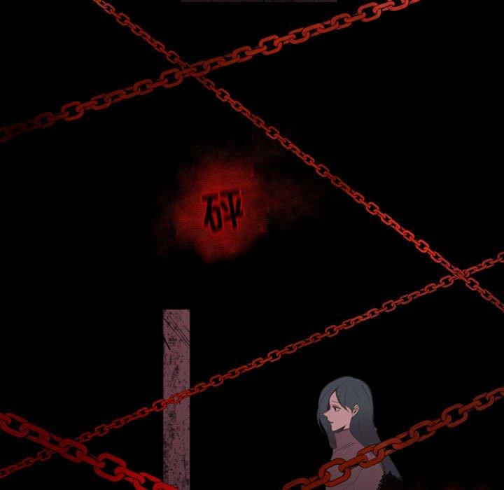 自带香气的男人[抖漫]韩漫全集-自带香气的男人-第 16 话无删减无遮挡章节图片 