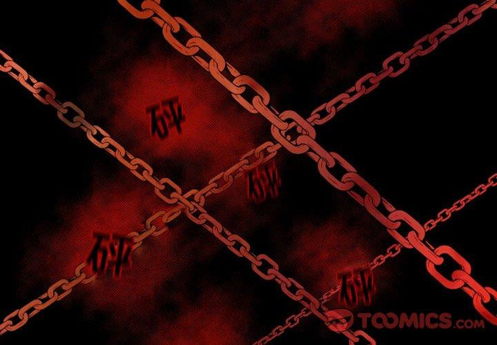 自带香气的男人[抖漫]韩漫全集-自带香气的男人-第 16 话无删减无遮挡章节图片 