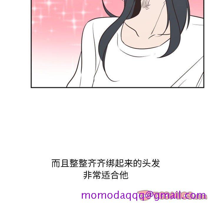 自带香气的男人[抖漫]韩漫全集-自带香气的男人-第 16 话无删减无遮挡章节图片 