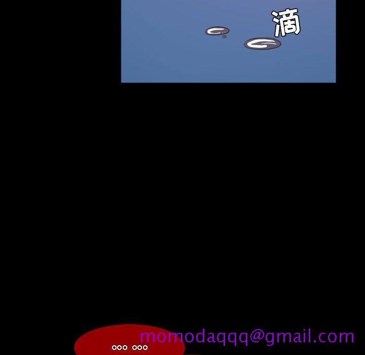 自带香气的男人[抖漫]韩漫全集-自带香气的男人-第 17 话无删减无遮挡章节图片 
