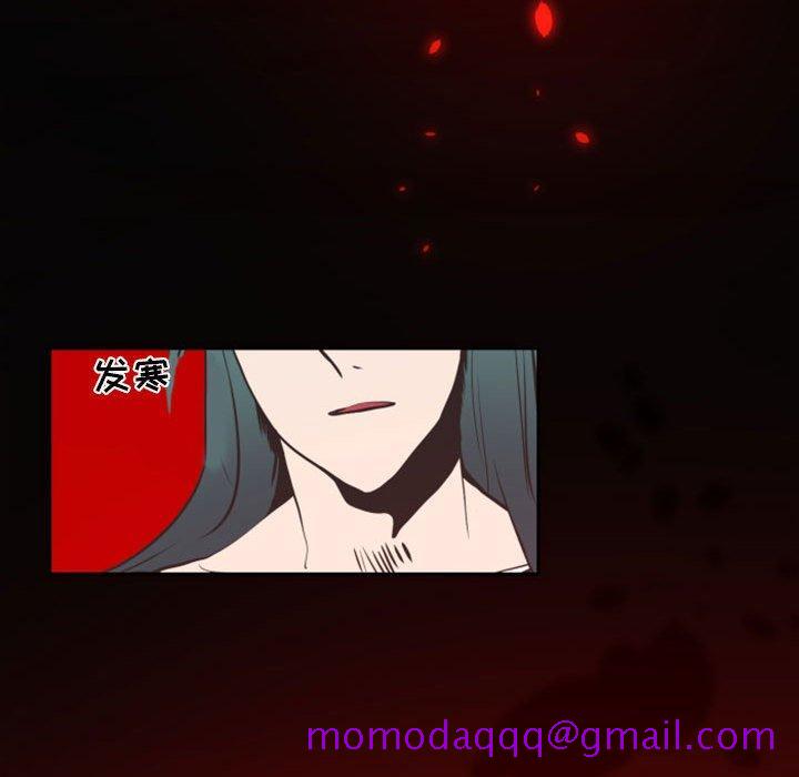 自带香气的男人[抖漫]韩漫全集-自带香气的男人-第 18 话无删减无遮挡章节图片 