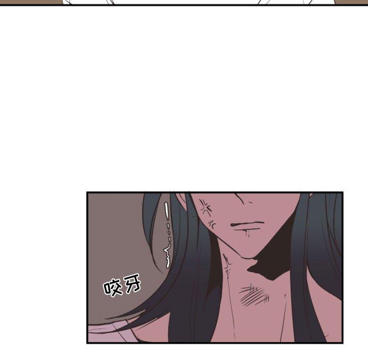 自带香气的男人[抖漫]韩漫全集-自带香气的男人-第 18 话无删减无遮挡章节图片 