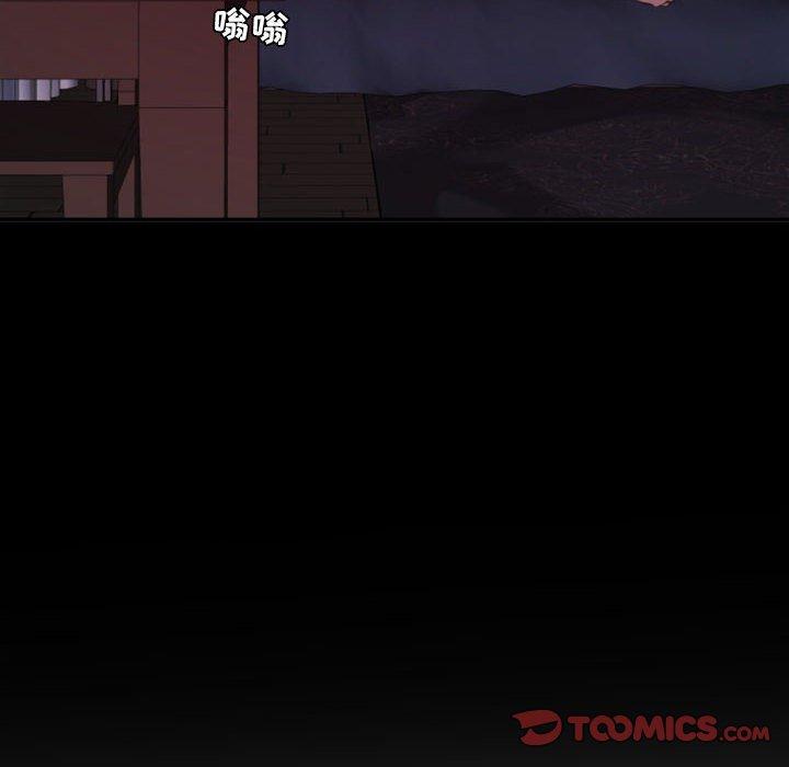 自带香气的男人[抖漫]韩漫全集-自带香气的男人-第 18 话无删减无遮挡章节图片 