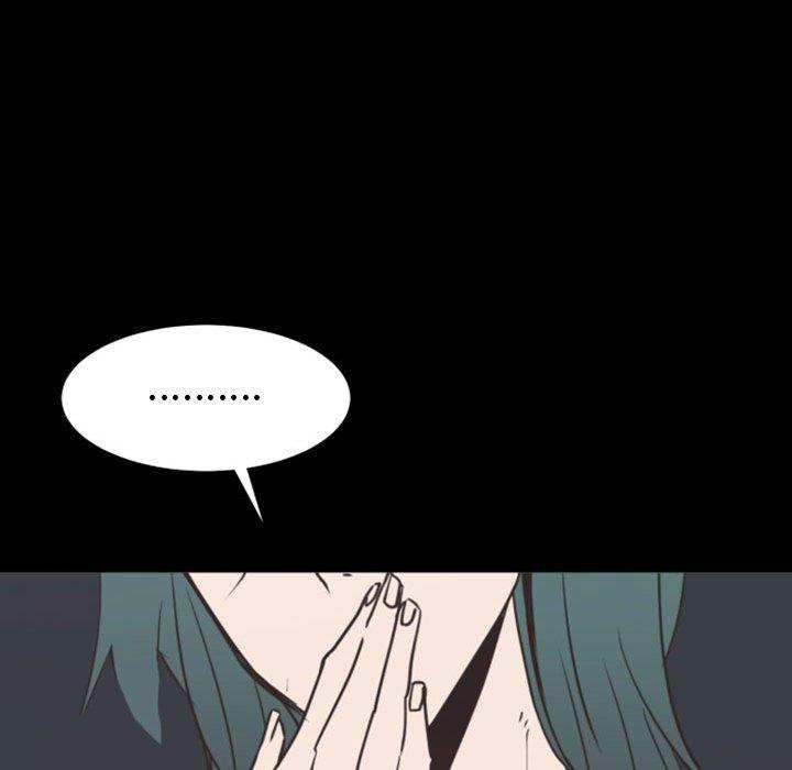 自带香气的男人[抖漫]韩漫全集-自带香气的男人-第 19 话无删减无遮挡章节图片 