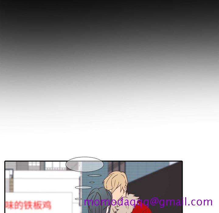 自带香气的男人[抖漫]韩漫全集-自带香气的男人-第 19 话无删减无遮挡章节图片 