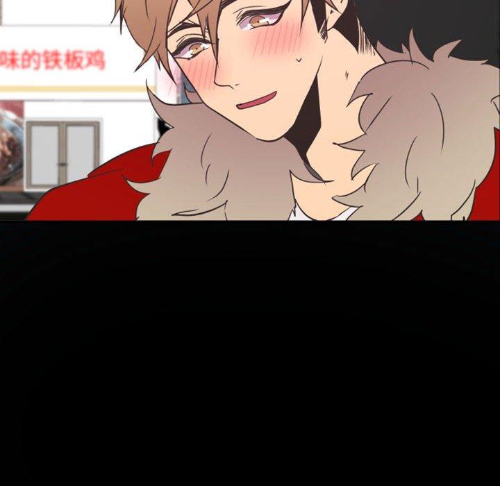 自带香气的男人[抖漫]韩漫全集-自带香气的男人-第 19 话无删减无遮挡章节图片 