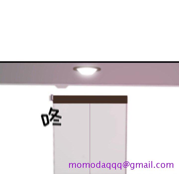 自带香气的男人[抖漫]韩漫全集-自带香气的男人-第 20 话无删减无遮挡章节图片 