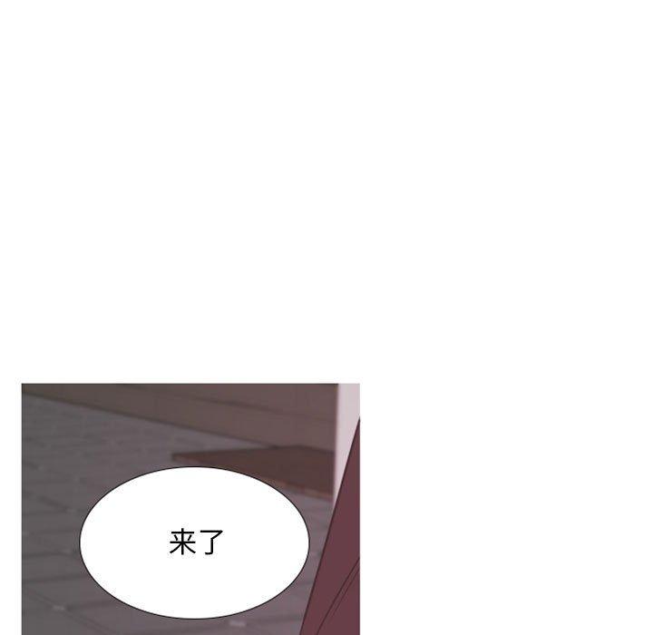 自带香气的男人[抖漫]韩漫全集-自带香气的男人-第 20 话无删减无遮挡章节图片 