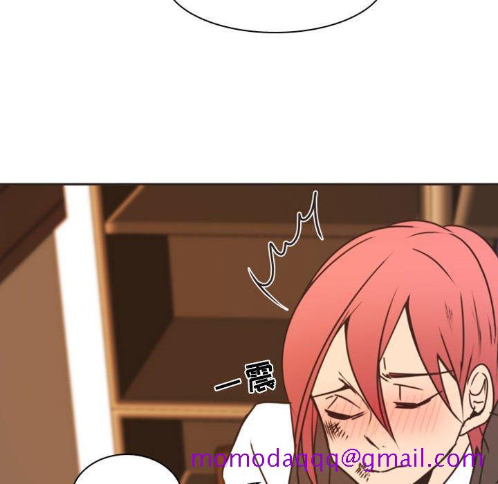 自带香气的男人[抖漫]韩漫全集-自带香气的男人-第 21 话无删减无遮挡章节图片 