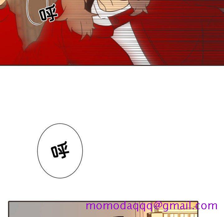 自带香气的男人[抖漫]韩漫全集-自带香气的男人-第 21 话无删减无遮挡章节图片 