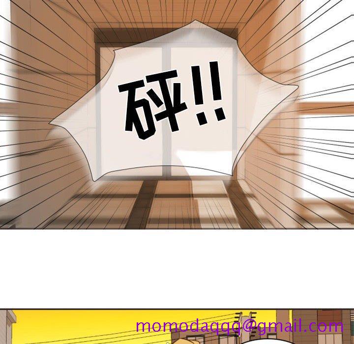 自带香气的男人[抖漫]韩漫全集-自带香气的男人-第 21 话无删减无遮挡章节图片 