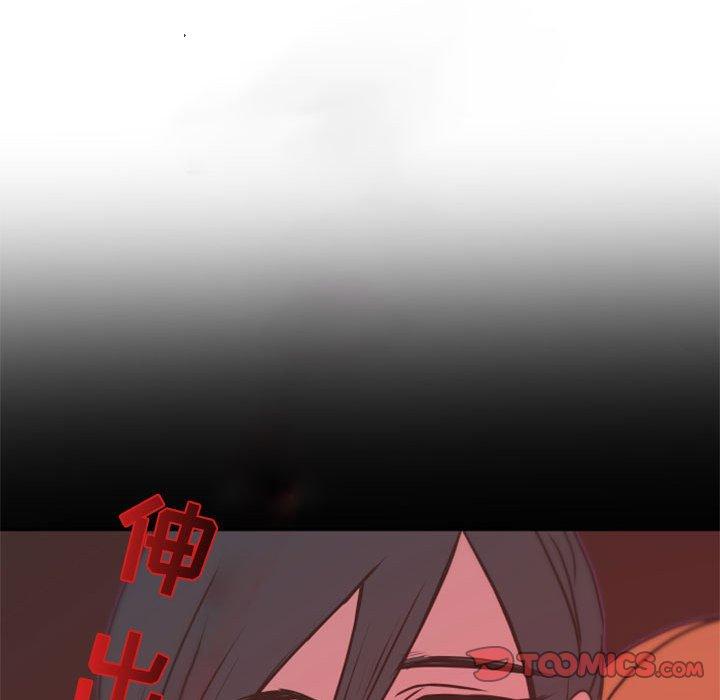 自带香气的男人[抖漫]韩漫全集-自带香气的男人-第 24 话无删减无遮挡章节图片 