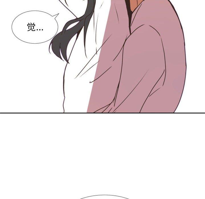 自带香气的男人[抖漫]韩漫全集-自带香气的男人-第 24 话无删减无遮挡章节图片 