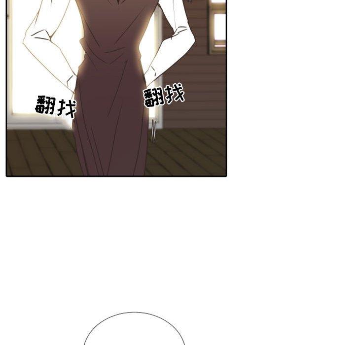 自带香气的男人[抖漫]韩漫全集-自带香气的男人-第 24 话无删减无遮挡章节图片 
