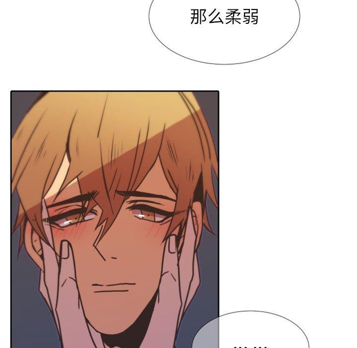 自带香气的男人[抖漫]韩漫全集-自带香气的男人-第 24 话无删减无遮挡章节图片 