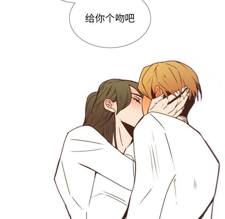自带香气的男人[抖漫]韩漫全集-自带香气的男人-第 24 话无删减无遮挡章节图片 
