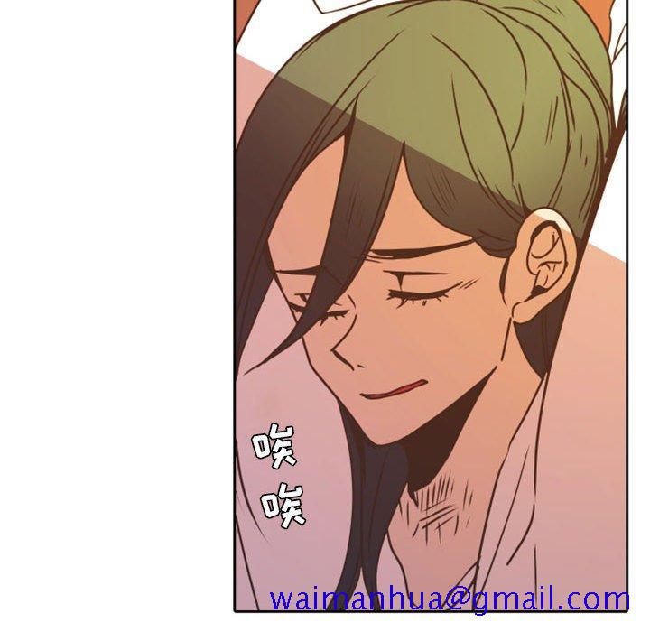 自带香气的男人[抖漫]韩漫全集-自带香气的男人-第 24 话无删减无遮挡章节图片 