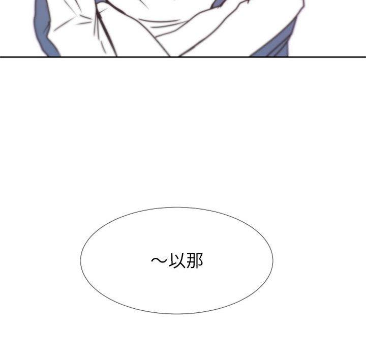 自带香气的男人[抖漫]韩漫全集-自带香气的男人-第 24 话无删减无遮挡章节图片 
