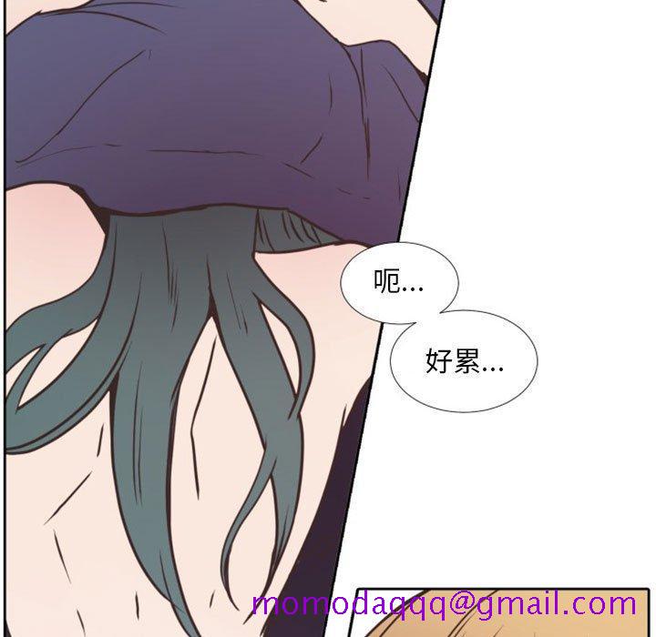 自带香气的男人[抖漫]韩漫全集-自带香气的男人-第 25 话无删减无遮挡章节图片 
