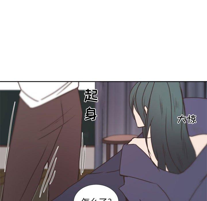 自带香气的男人[抖漫]韩漫全集-自带香气的男人-第 25 话无删减无遮挡章节图片 