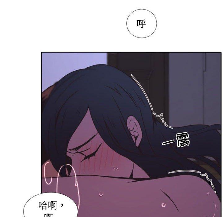 自带香气的男人[抖漫]韩漫全集-自带香气的男人-第 25 话无删减无遮挡章节图片 