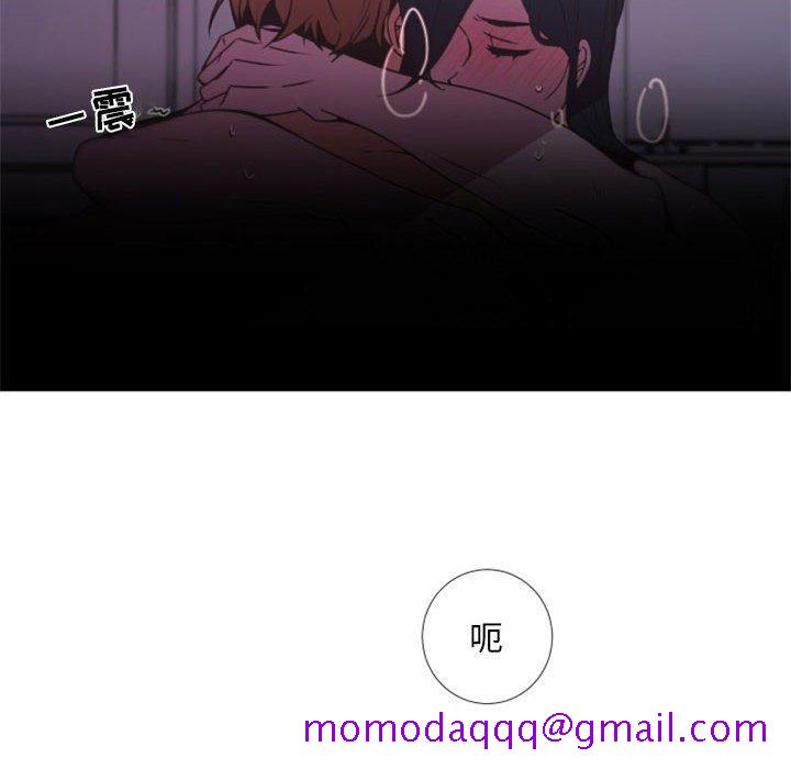 自带香气的男人[抖漫]韩漫全集-自带香气的男人-第 25 话无删减无遮挡章节图片 
