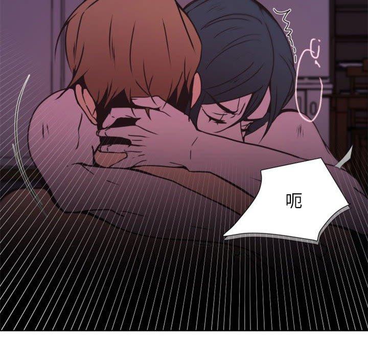 自带香气的男人[抖漫]韩漫全集-自带香气的男人-第 25 话无删减无遮挡章节图片 