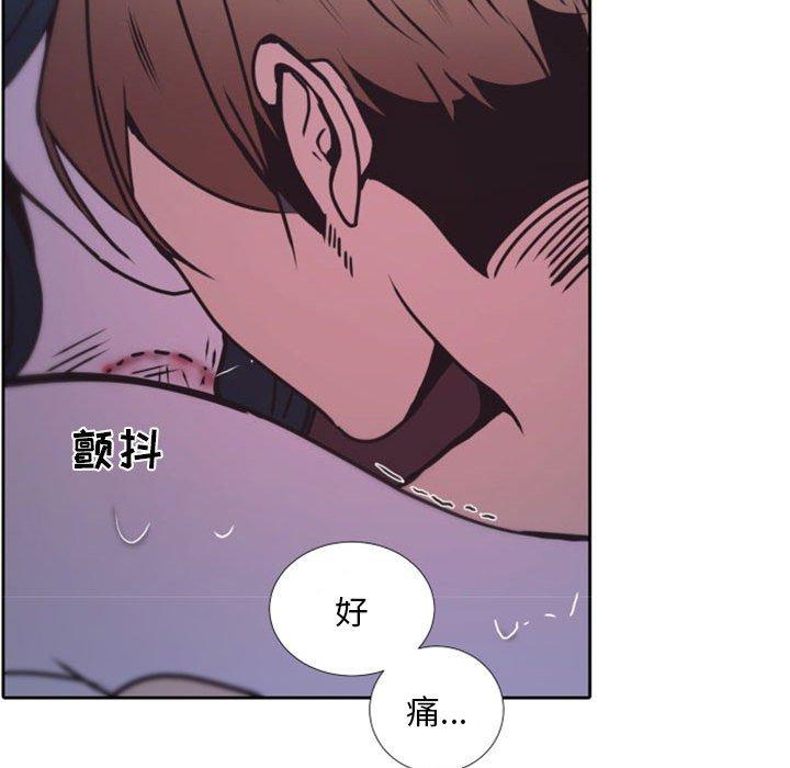 自带香气的男人[抖漫]韩漫全集-自带香气的男人-第 25 话无删减无遮挡章节图片 