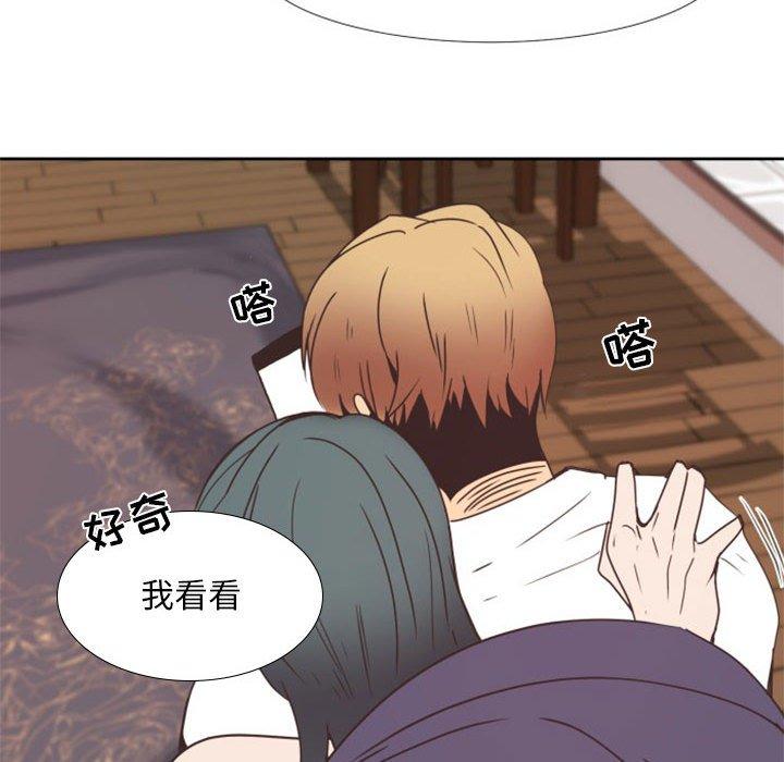 自带香气的男人[抖漫]韩漫全集-自带香气的男人-第 25 话无删减无遮挡章节图片 